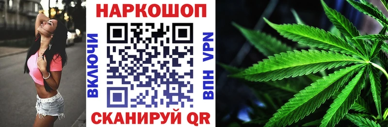 Сколько стоит Инсар АМФ  Меф  Кокаин  ГАШ  Псилоцибиновые грибы  A PVP  Каннабис 