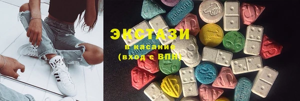 крисы Алзамай