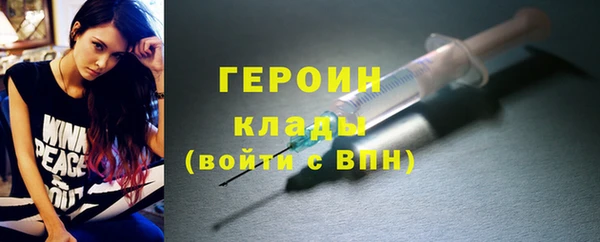 спиды Абдулино
