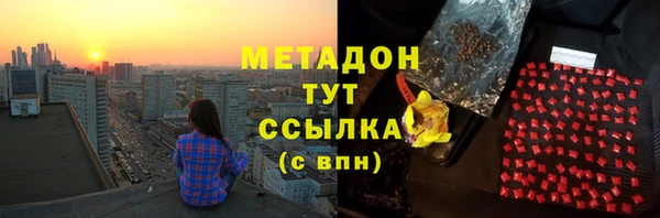 крисы Алзамай