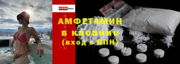 крисы Алзамай
