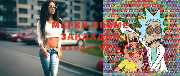 крисы Алзамай
