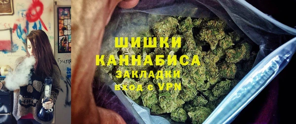 амфетамин Алексеевка