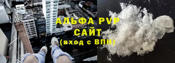 крисы Алзамай