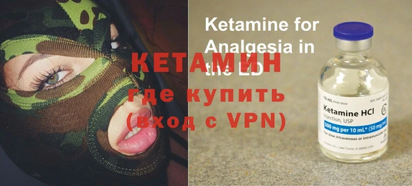 первитин Алексин