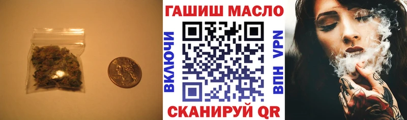 Дистиллят ТГК вейп  Инсар 
