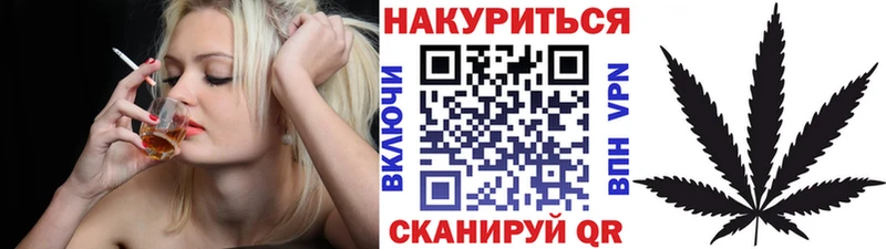 Бошки марихуана планчик  Инсар 
